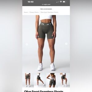 Olive Sport Seamless Shorts